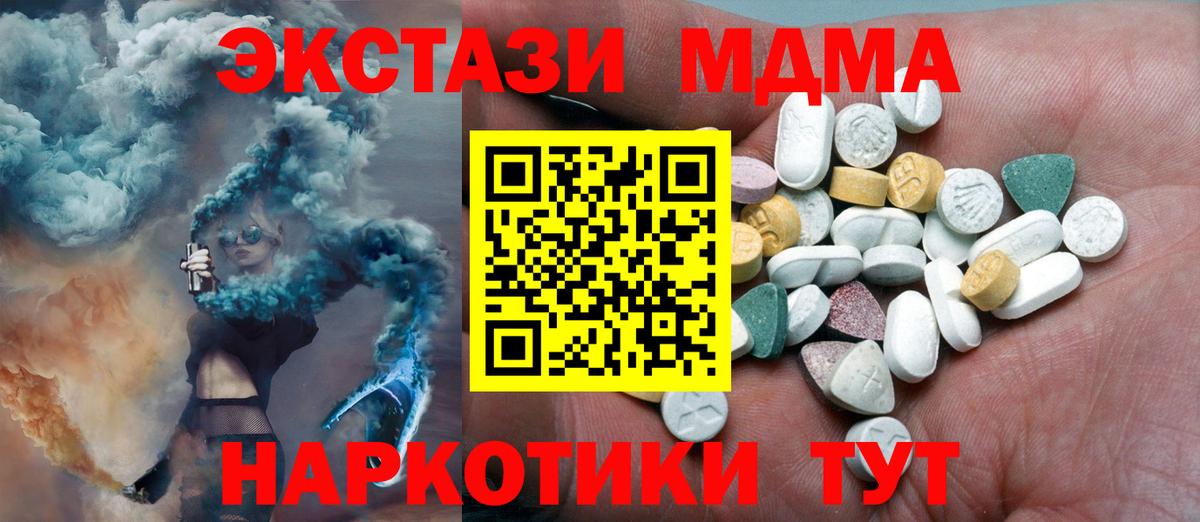 ЭКСТАЗИ бентли Тара