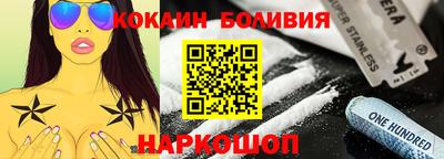 МДПВ Новокубанск