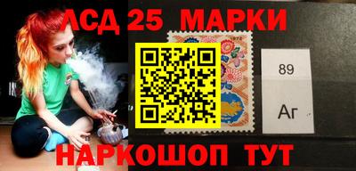 МДПВ Новокубанск