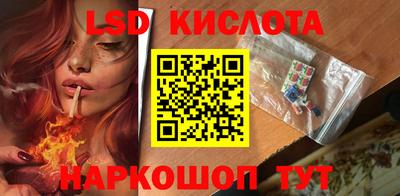 МДПВ Новокубанск