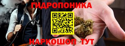 амфетамин Новозыбков