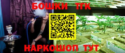 PSILOCYBIN Нальчик
