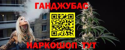 PSILOCYBIN Нальчик