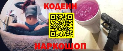 PSILOCYBIN Нальчик