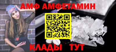 PSILOCYBIN Нальчик