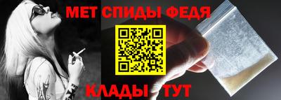 бошки Нарткала