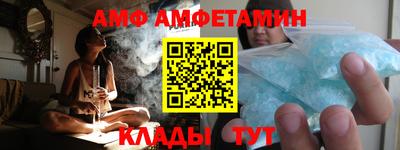 PSILOCYBIN Нальчик