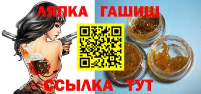 бошки Нарткала