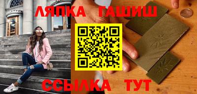 альфа пвп VHQ Наро-Фоминск